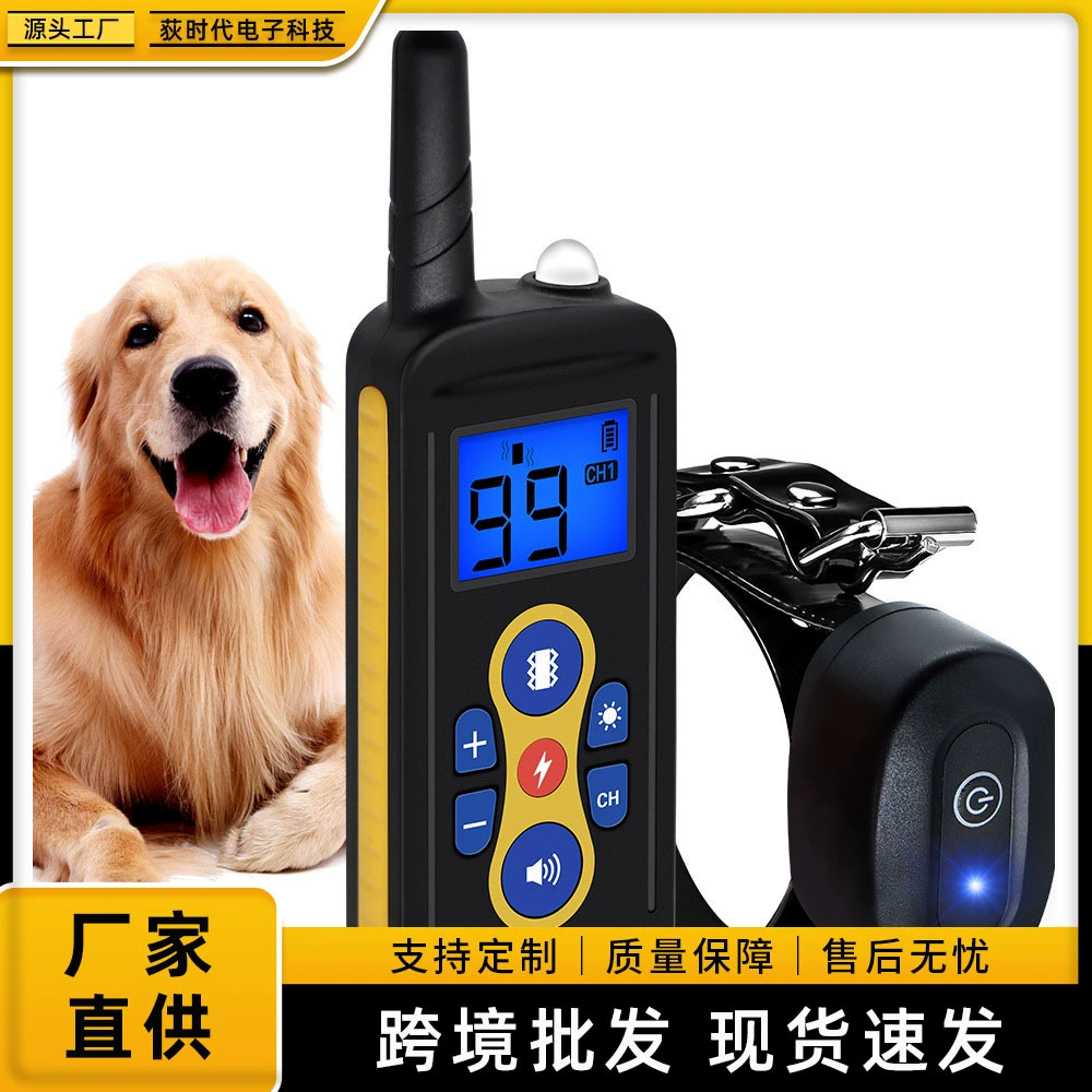 Пульт дистанционного управления 800 м Пульт дистанционного управления зарядкой водонепроницаемый Электрический шок дрессировки собак с вибратором Устройство остановки лая собаки