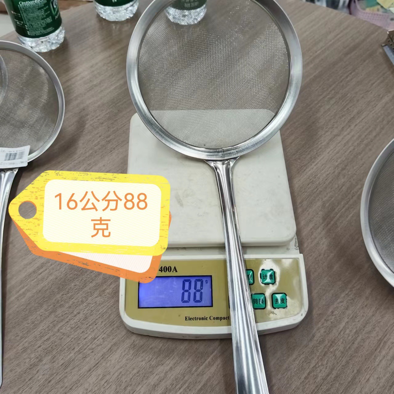16cm 순 누출 00417 a 350