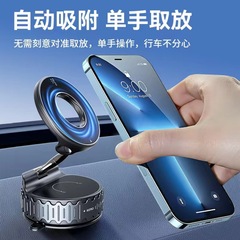 c18 モデル後部座席磁気携帯電話ホルダー車載用 1 秒アクセスクリエイティブで実用的