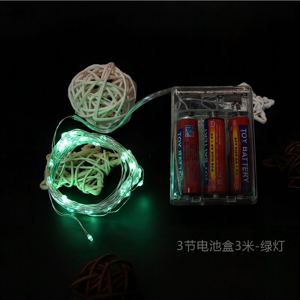 3셀 배터리 박스 3m - 녹색 표시등