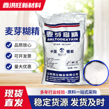 ������ѿ����ʳƷ��ʳ���ǹ���Ƭ���~�o�������黯����������ԭ��