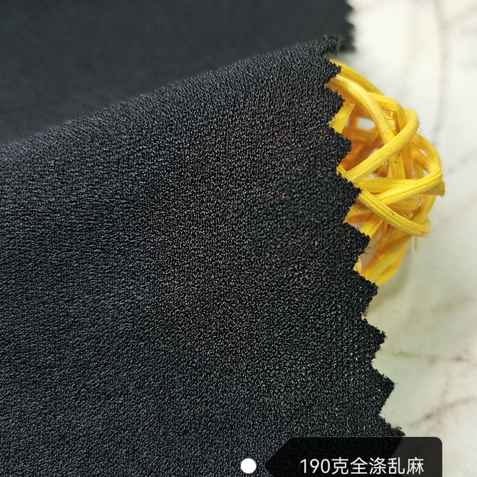 春秋新款 涤弹乱麻 全涤乱麻 空气层乱麻 针织染色面料