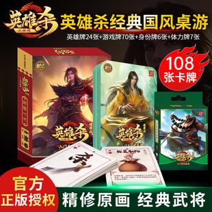 �vӍ�Α�����Ӣ�ۚ����ο���ȫ�׌��w��ͬ�W�ە��Α�Ӣ�ۚ���׼��