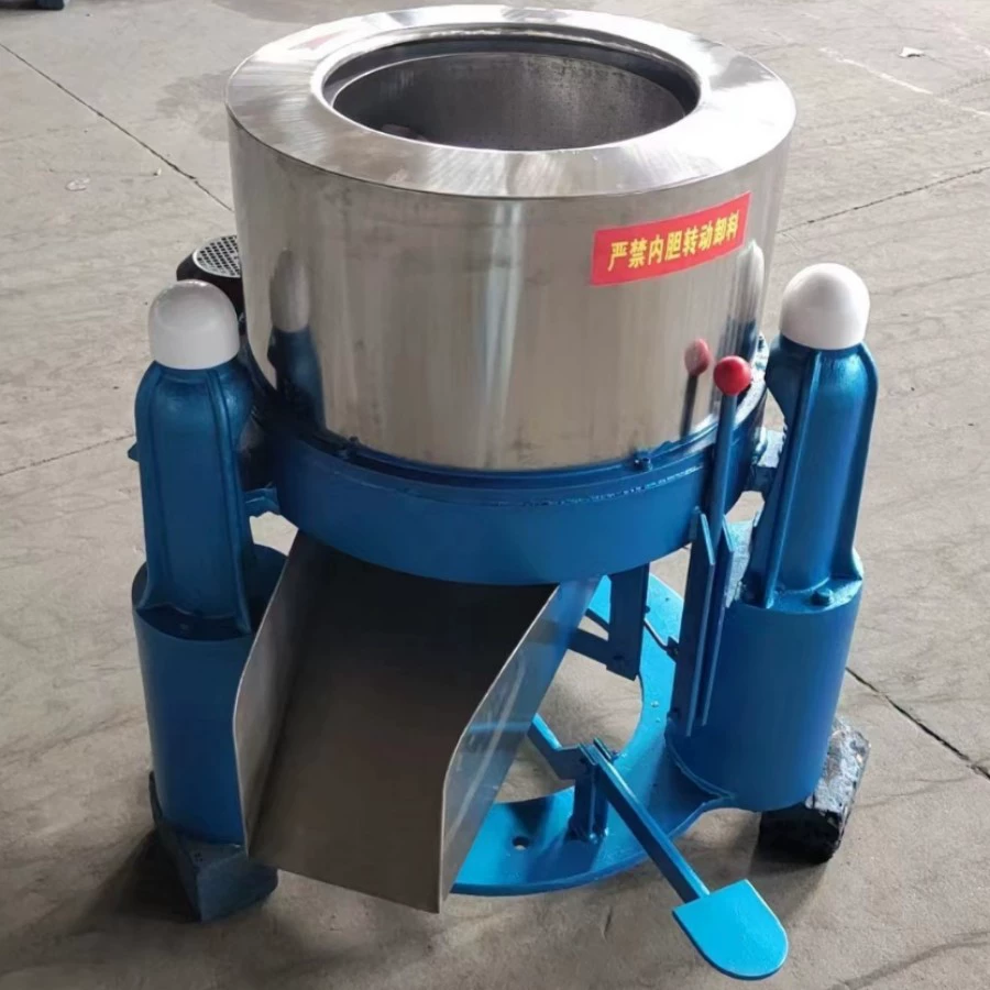 Государственная прямая поставка из Дунгуаня, педальный автоматический разгрузочный тип 580 трехножковый центробежный обезвоживатель.