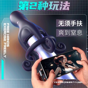 app�ٿ����~3�����ӽ����ӕrӖ���w�C�����{��������ο������