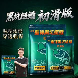 �ǁ�������Ʒ�ڿ����I�������D�ϸ�ឺڿӴ��^�~�������I������I