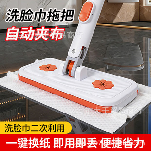 ���ˊA���ϰѼ�������A���ϰѳ�ɫϴĘ��С�ϰ����l����ϴһ�σ�