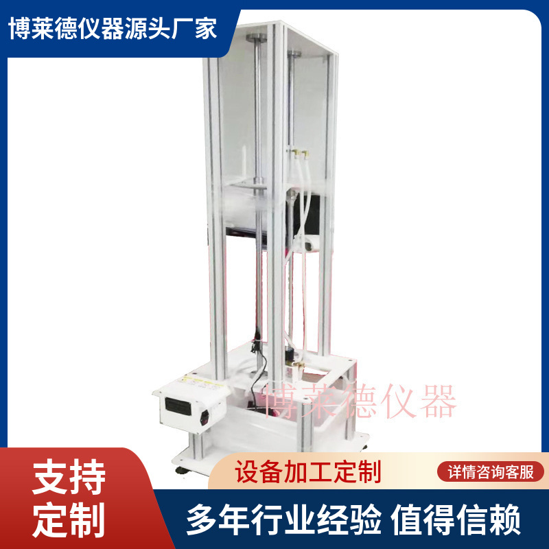 麻醉针流量检测试仪器 麻醉针流量试验仪 麻醉针流量测试机