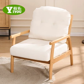 餐椅;沙发椅;折叠椅