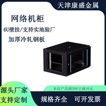 ƴ�b6u�ڒ�W�j�C�����Q�C����ɢ��12u�O�ؙ�4u9u�젝С�C���Ӻ�