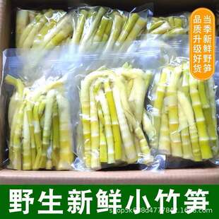 500g�R��С��SСҰ���S�Ĵ���偹S����ˮ�S�_�h�S�۹S�ⷽ��S