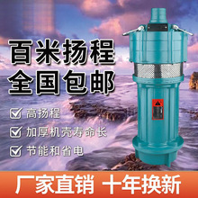 �༉�ߓP�̝�ˮ�ü������ˮ�C�r�ù�ȱù��̽�ˮ��Ȫ�ô�����