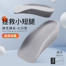 �����߉|����Ь�|��Ů�[�β����_�pӯ���R��ѥ���m�\��Ь�S��ֱ�N