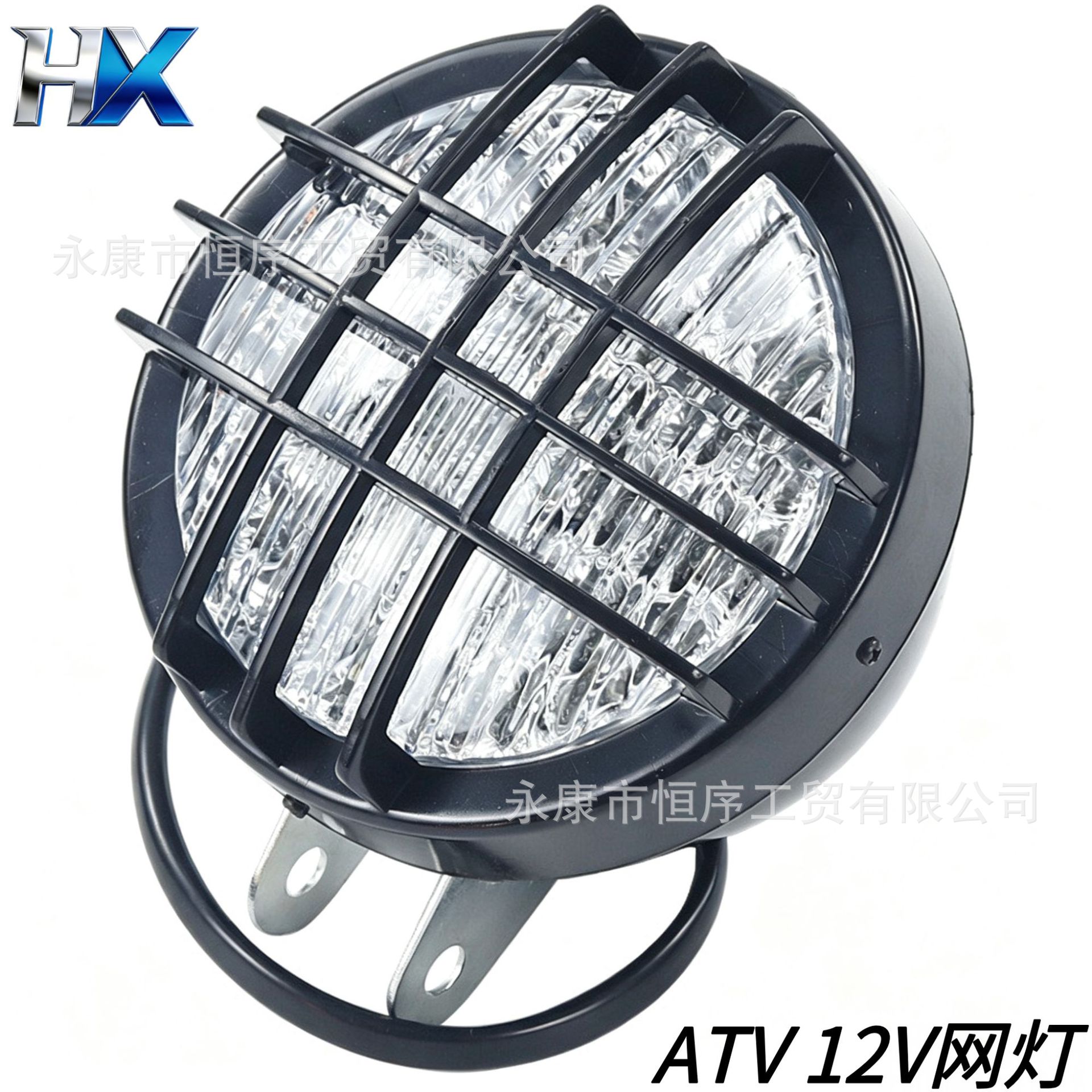 Cross-Border Four-Wheel Beach Buggy Go-Kart Motorcycle Large and Small Bull Net Light Grid Headlight Led Front Headlight Lighting Lamp