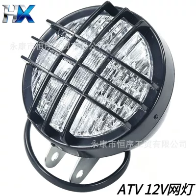 Cross-Border Four-Wheel Beach Buggy Go-Kart Motorcycle Large and Small Bull Net Light Grid Headlight Led Front Headlight Lighting Lamp