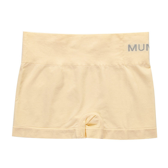 New Japanese Seamless Boxers New Seamless Safety Pants Solid Color Shorts Student Girls' Boxers Naked Goods