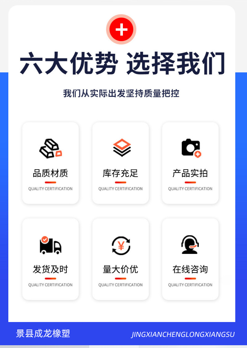 详情页_03.jpg