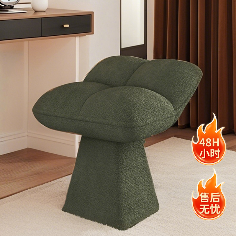 Dressing Stool for Girls' Bedroom, Dressing Room, Soft-Covered Rotating Vanity Stool, Space-Saving Makeup Chair