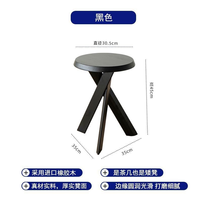싱글 - 트렌디한 블랙