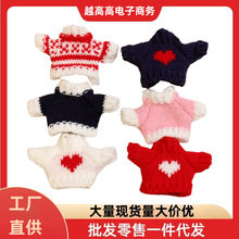 14cm���T��ë����߹���8��bjdС��ż���10����ȱ���޻������·�