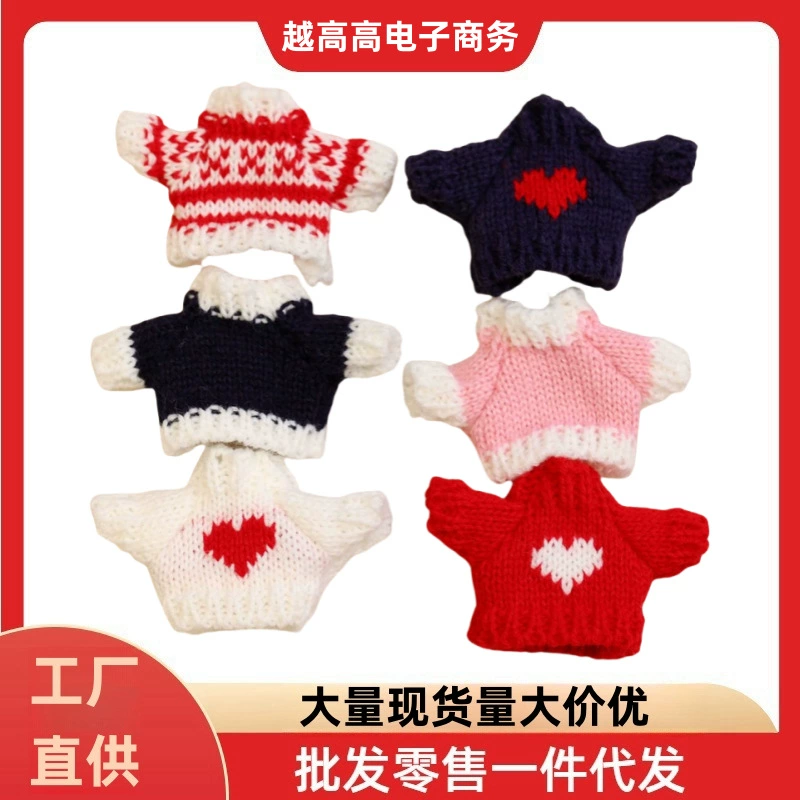 14 см свитер для собаки, плюшевая игрушка 1/8, аксессуары для кукол BJD, 10cm хлопковая кукольная одежда с пропавшим зубом