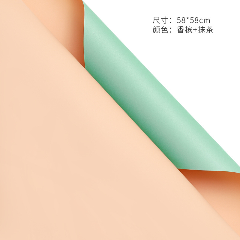 Papel de embalaje de flores al por mayor material de floristería ramo material de papel de embalaje material de embalaje papel de embalaje impermeable papel de doble cara bicolor Ouya