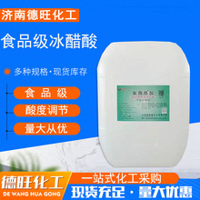 ʳƷ������������{�����u������Ʒ�決ԭ���{ζ��ʳƷ��������