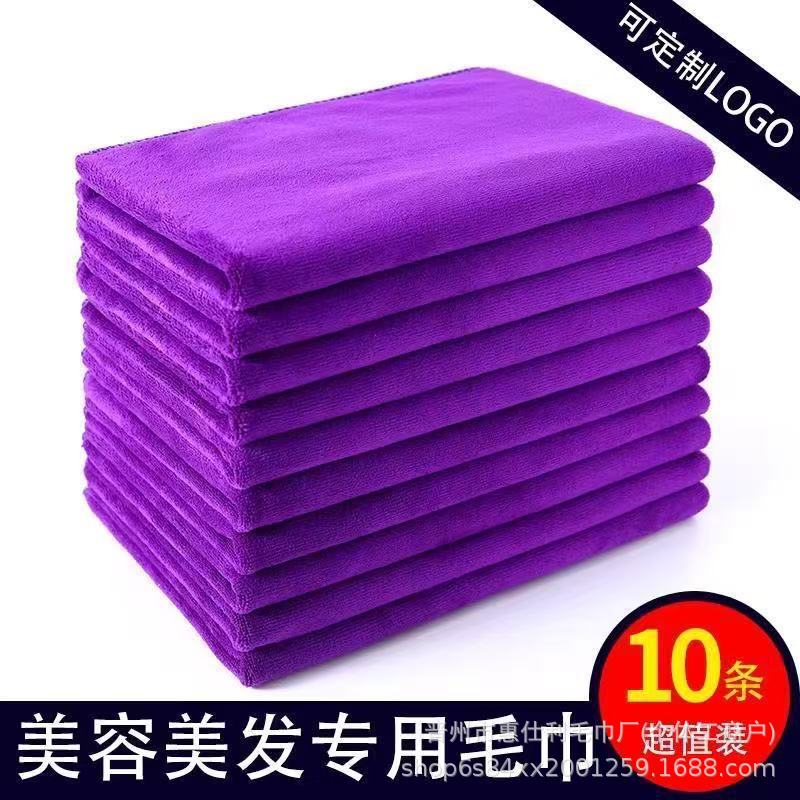Salón de belleza Baotou salón de belleza especial barbería fuerte absorción de agua no cabello toalla de cabello seco lavar la cara toalla de compresas en caliente al por mayor