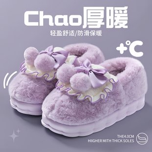 ����������ЬŮ���2025�¿��҃ȼҾӼӺ�ë�q����Ь������ů