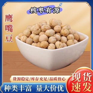 �������춹ԭζ�켴ʳ��؛�ɳ����춹���e�Թ��k���ҳ�؛��ʳ����