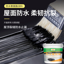 ˮ�Ծ۰���ƽ������a©���÷�ˮ���r���©����ˮ�z���ݷ�©�T��