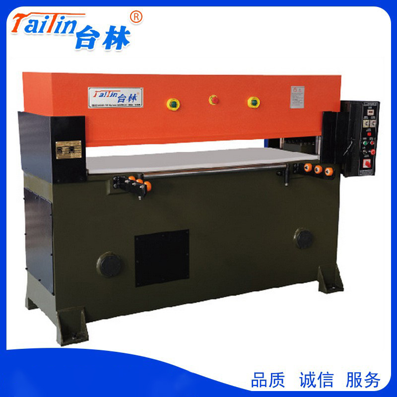 台林厂家供应精密四柱裁断机 下料机 皮革机械裁料机裁切机冲床