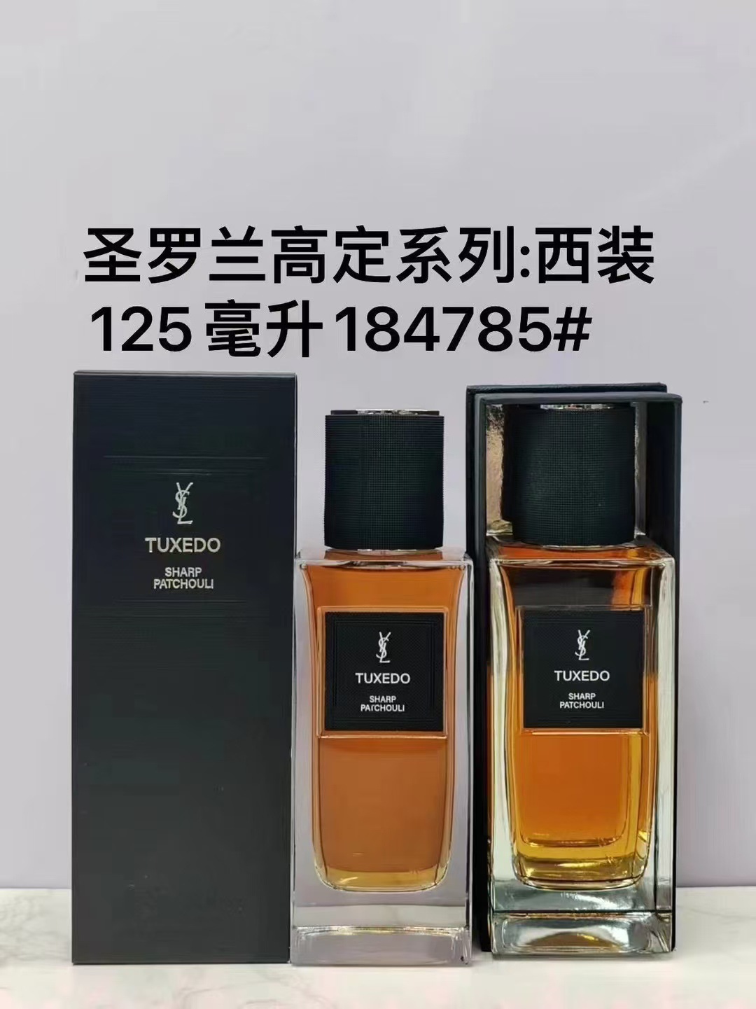 Perfume formal de marca azul desierto pionero de la tierra dulce verdadero me encuentro fragancia de dama libre 100ml