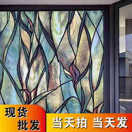 静电免胶彩绘荷花玻璃贴膜卧室阳台防窥膜家用玻璃贴纸透光不透明