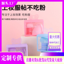 ���y�����y�޲ʊy�������dˮ�ηۓ仯�y���߲��Էۃ�����F؛���l