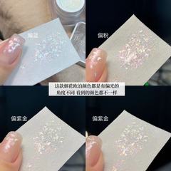 小穎美甲- 花嫁 歐泊疊圖膠 歐泊貝殼片（單色）6g罐裝甲油膠