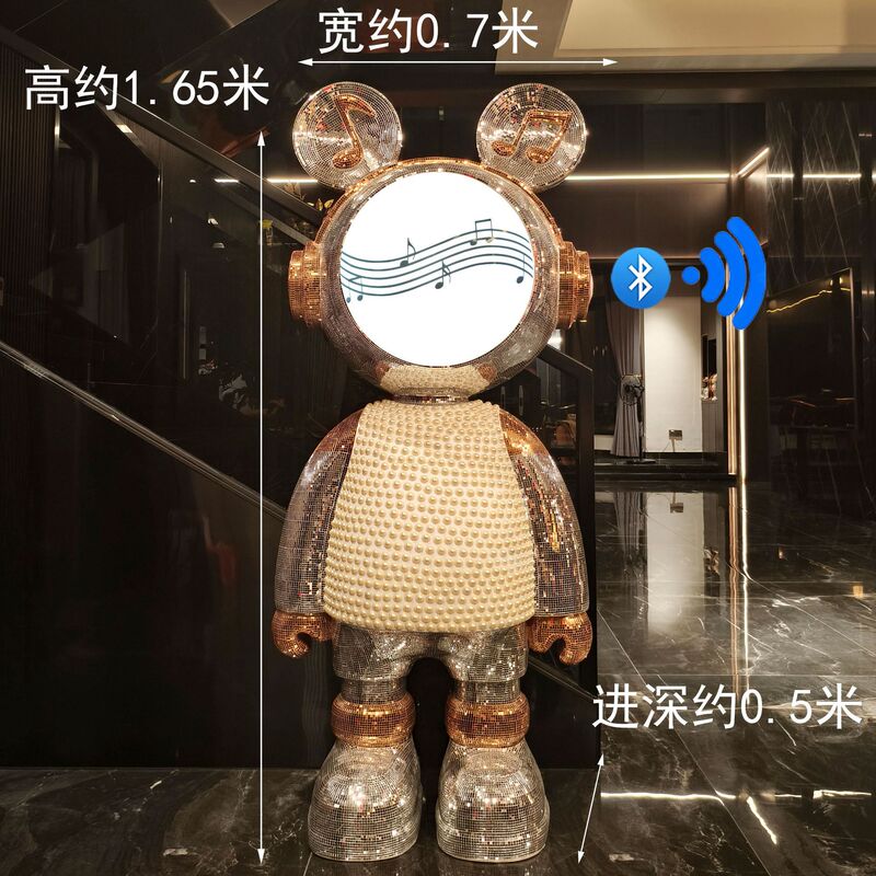 ネット赤熊の形はブルートゥースの音響を持っています。|undefined