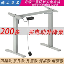 늄��������ͯ���ˌW��������̨������֧�ܿɸĶ����_40����