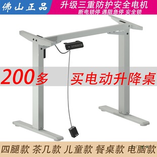 늄��������ͯ���ˌW��������̨������֧�ܿɸĶ����_40����