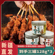 �½�������¶�I�½���������������128g+������+128g+��Ȼ��128g