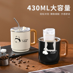 軽豪華304ステンレスコーヒーカップ漫画ins風高颜値マグカップ携帯カップストローカッププレゼント