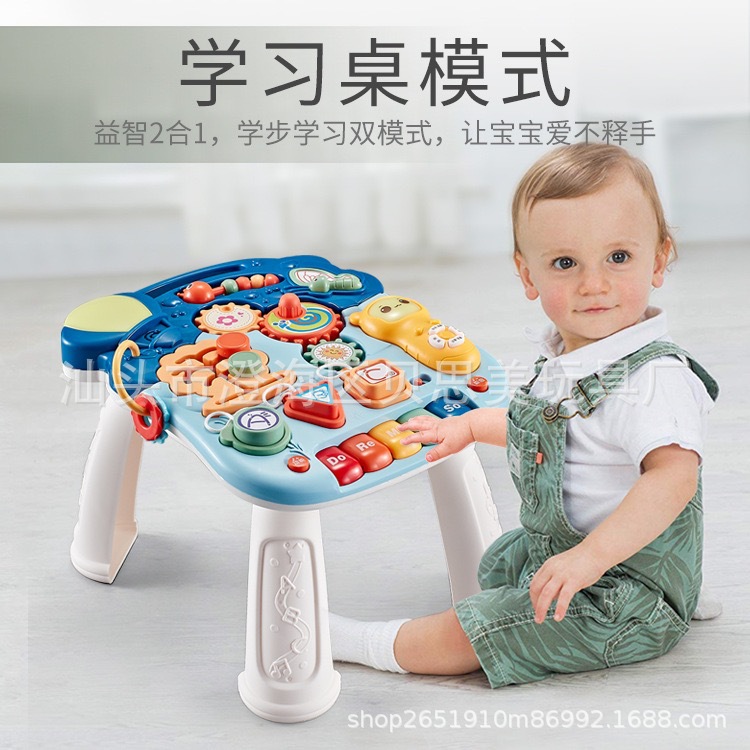 Walker transfronterizo juguetes infantiles婴儿 Walker multifuncional anti-rolling Walking Walker juguetes inteligentes