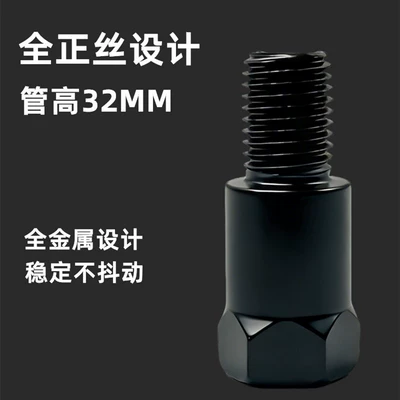 Suitable for Ninebot Electric Other Electric Vehicle Accessories