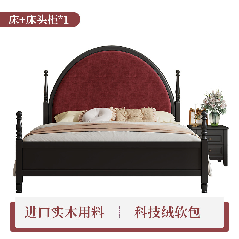 Cama de madera negra francesa retrógrada dormitorio principal cama doble de 1.8m cama de matrimonio americana caja de almacenamiento de alta antigüedad cama de paquete suave image 8