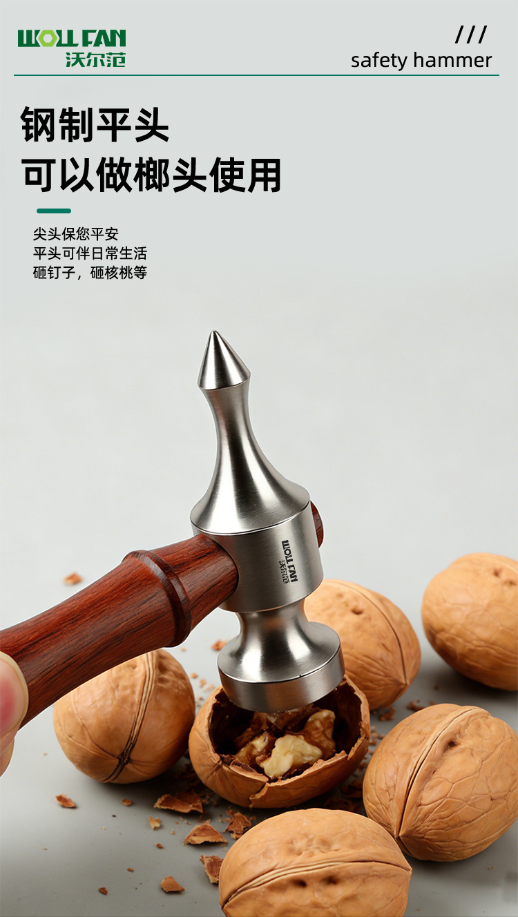 Car Multifunctional Safety Hammer, Vehicle Window Breaker, In-Car Fire Emergency Escape Hammer, Glass Breaker