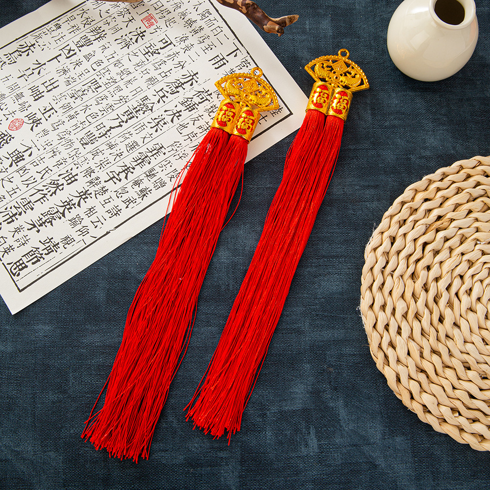 微信图片_202410232102531