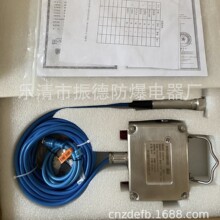 ������ά�޻���ͨ��GUY10���ñ�����Һλ�������ȸ����-�ͺ���ȫ