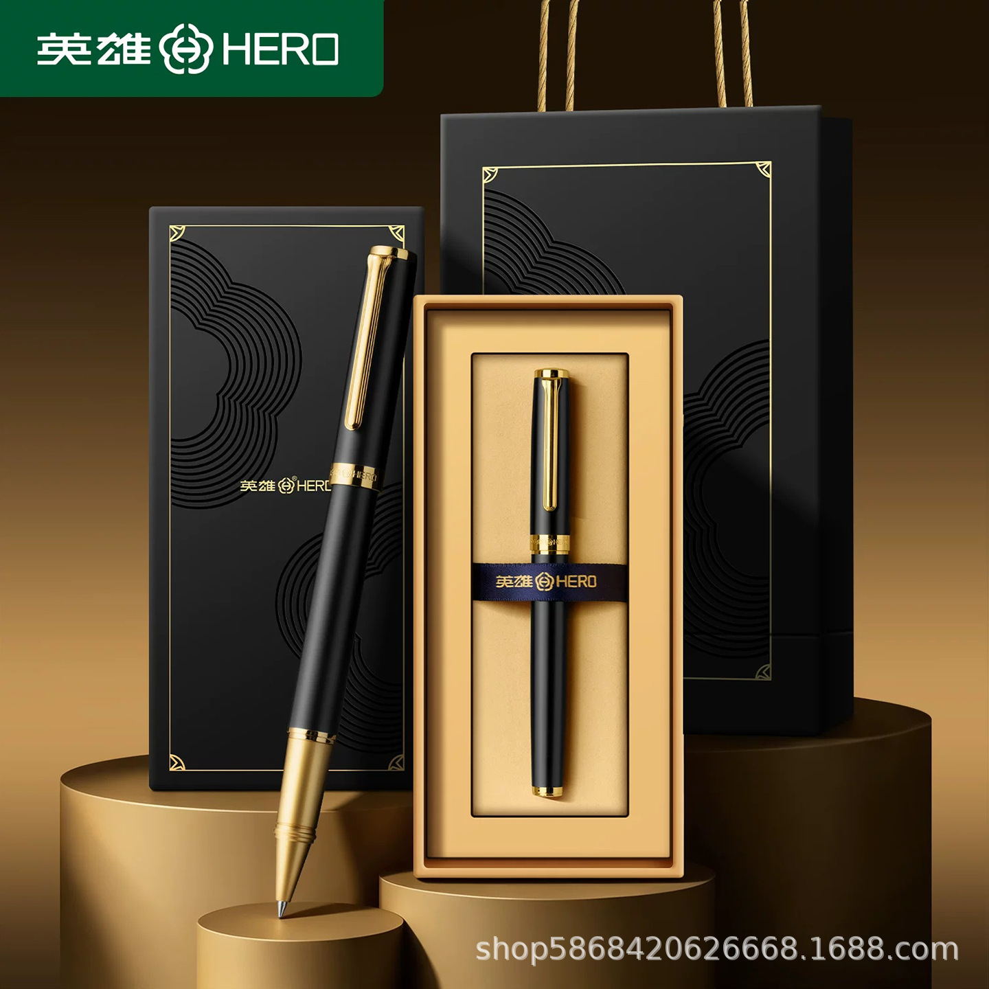 HERO 7081 ballpoint pen for men and women, suitable for calligraphy practice, adult high-end gift box set, personalized engraving for commemorative gifts