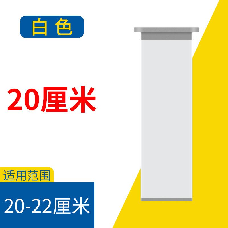 40*40*200MM(사각형 흰색)