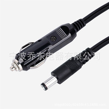 �c����܇���Դ���DDC�^5521܇�d���m�����Ã�����ӛ䛃x�B�Ӿ�